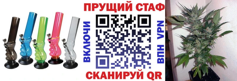 Названия наркотиков Полярный COCAIN Меф Гашиш A-PVP Конопля