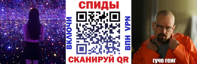 АМФ 97%  Полярный 