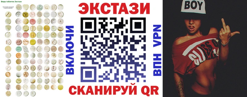 MEGA маркетплейс Полярный ЭКСТАЗИ louis Vuitton