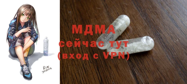 винт Алексин