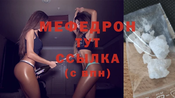 метадон Пролетарск