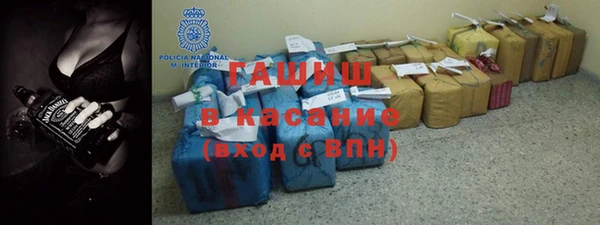 винт Алексин