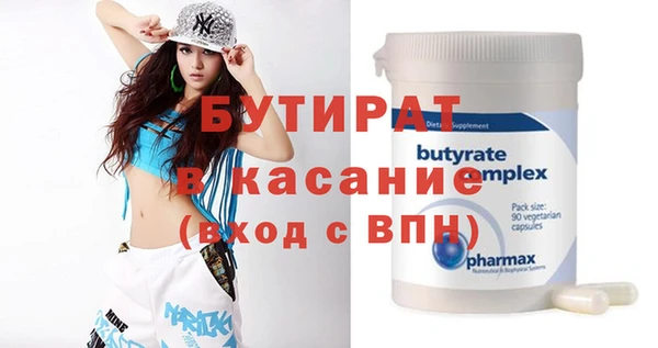 дживик Абаза