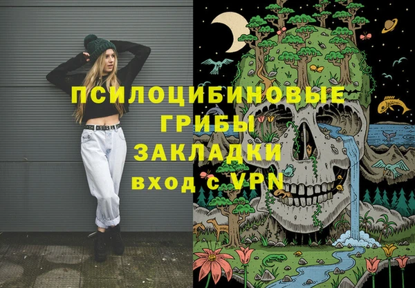 мет Абдулино