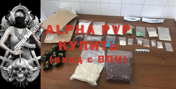 винт Алексин