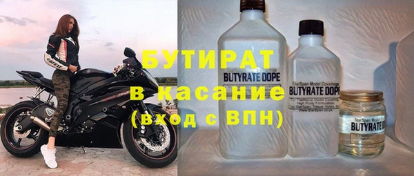 дживик Абаза
